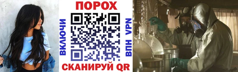 Амфетамин Розовый  Купить где  Тобольск 