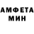 Кетамин VHQ xloc BS