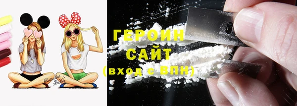 скорость Заволжье