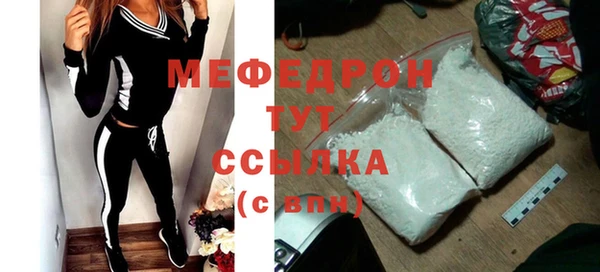 скорость Заволжье