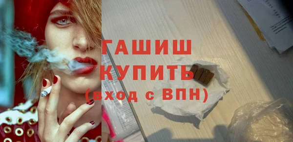 скорость Заволжье