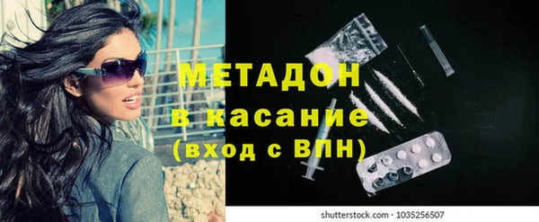 скорость Заволжье