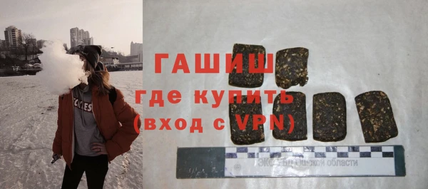 прущие крисы Заволжск