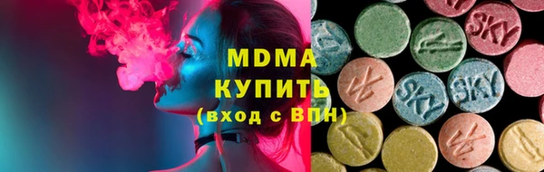 прущие крисы Заволжск