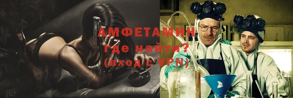 скорость Заволжье