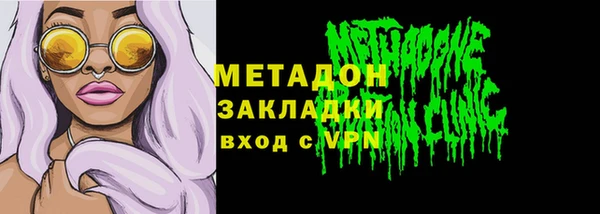 скорость Заволжье