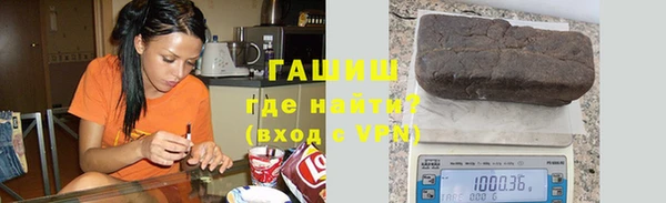 прущие крисы Заволжск