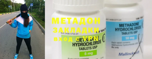 скорость Заволжье