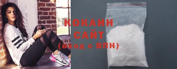 скорость Заволжье
