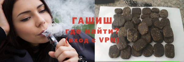 прущие крисы Заволжск