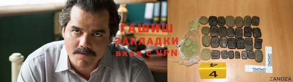 скорость Заволжье