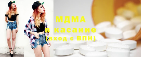 скорость Заволжье