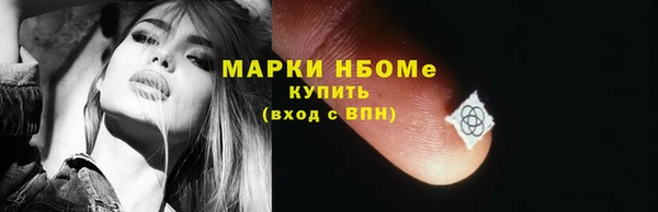 скорость Заволжье