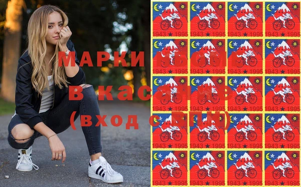 скорость Заволжье