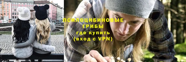 скорость Заволжье
