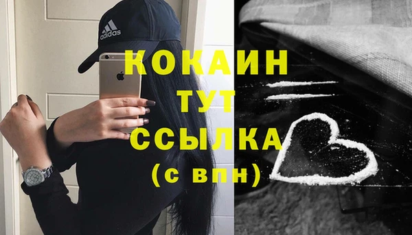 скорость Заволжье