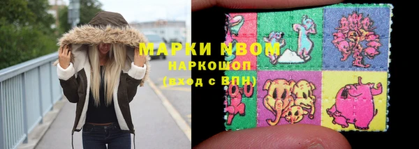 прущие крисы Заволжск